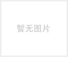 EPE复合膜系列